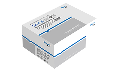 甲乙流抗原(FluA、B) 